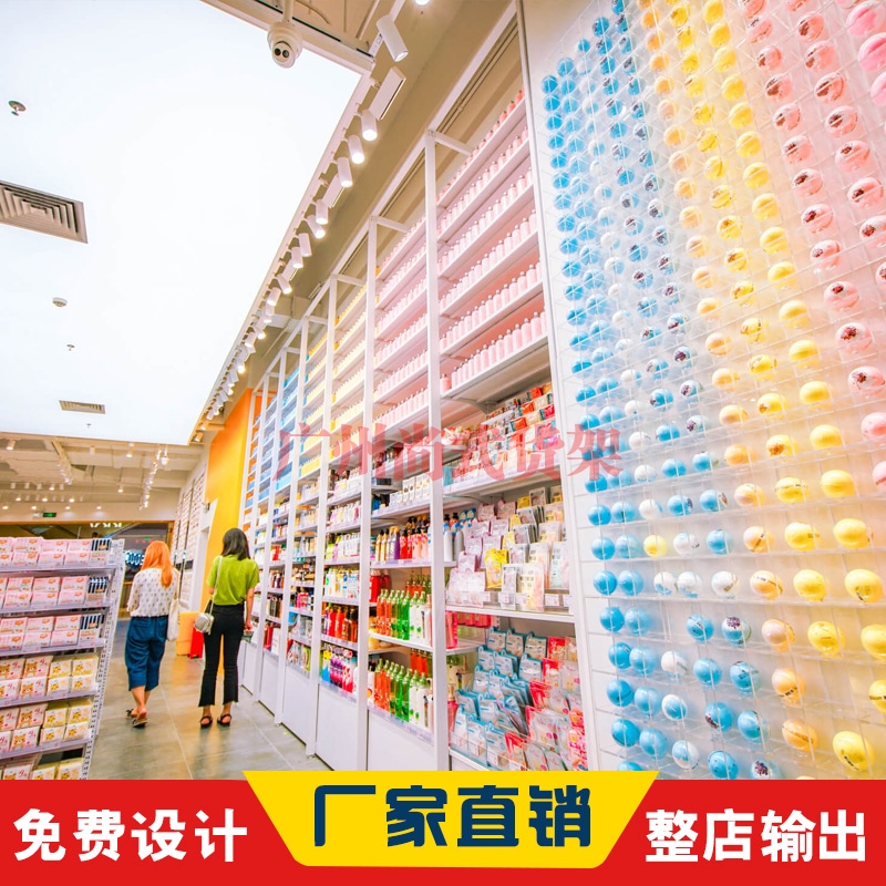 化妝品展示架-34